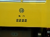 445322 B