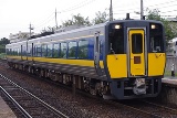 538514 B